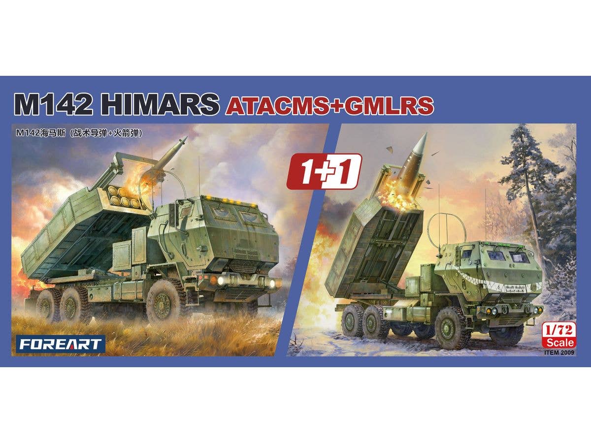 M142 HIMARS ATACMS & GMLRS (1+1 Sets)