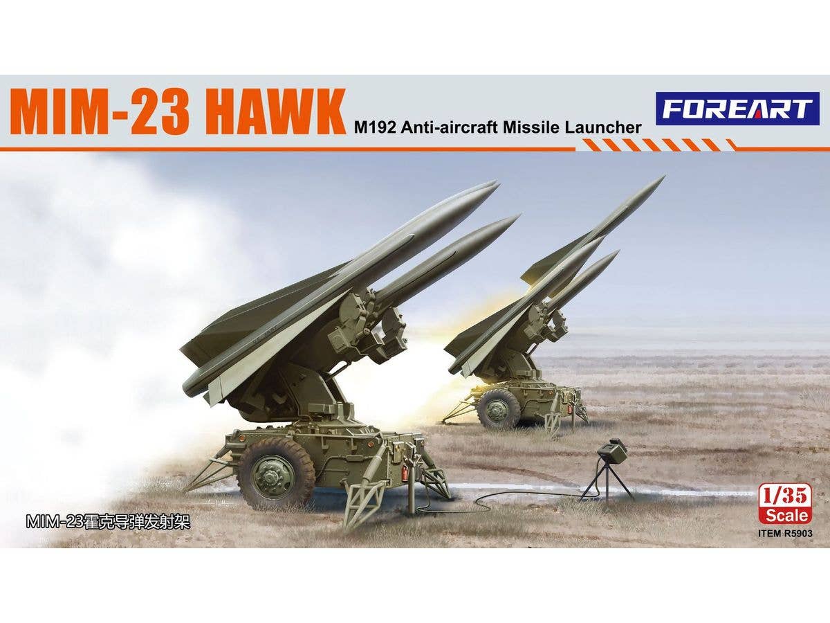 MIM-23 Hawk M192 Anti-Aircraft Missile Launcher