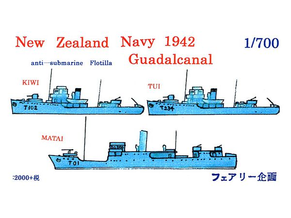 New Zealand Navy 1942 Guadalcanal