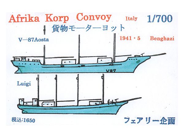 Afrika Korp Convoy Cargo Motor Yacht