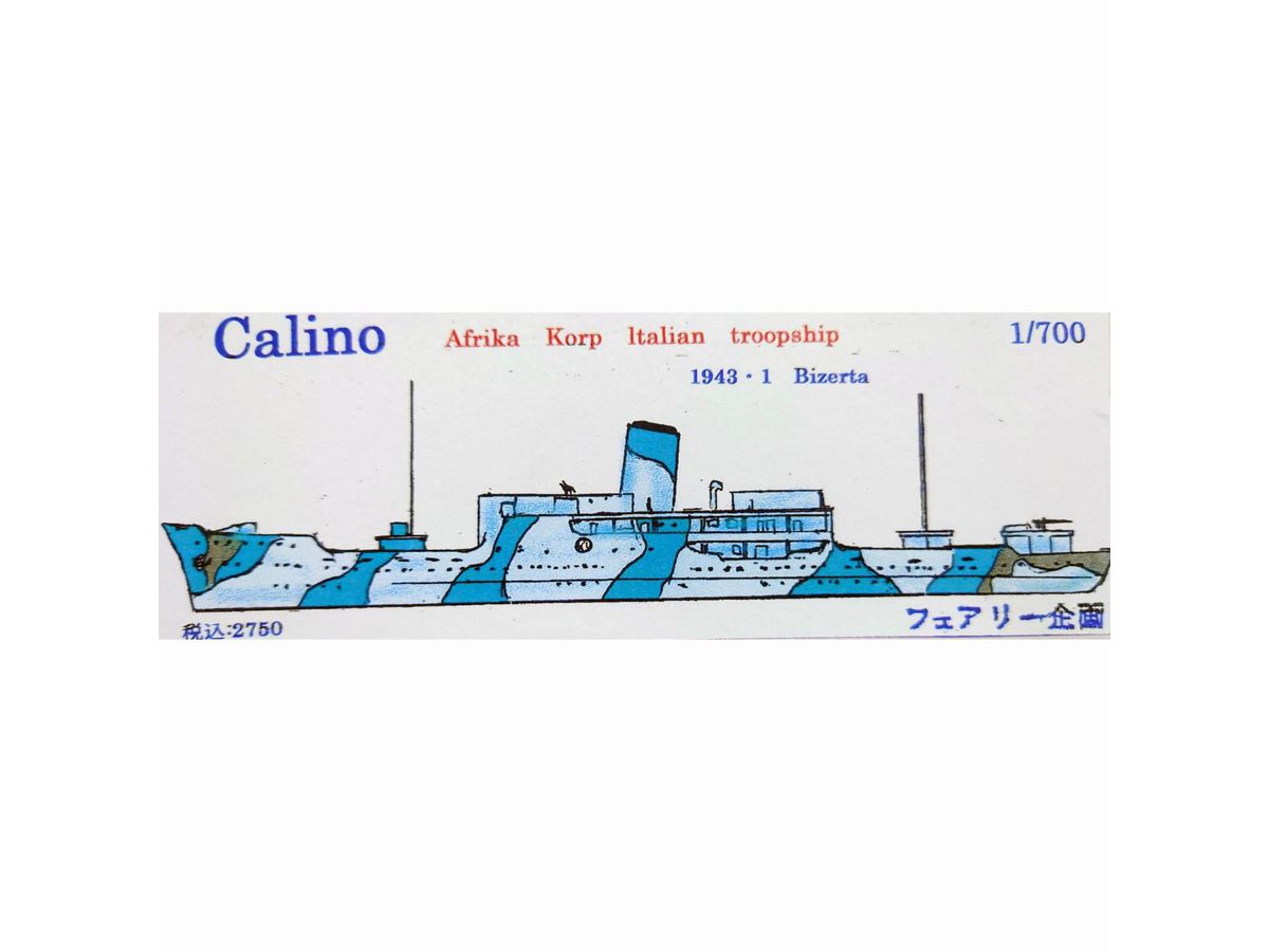 Calino