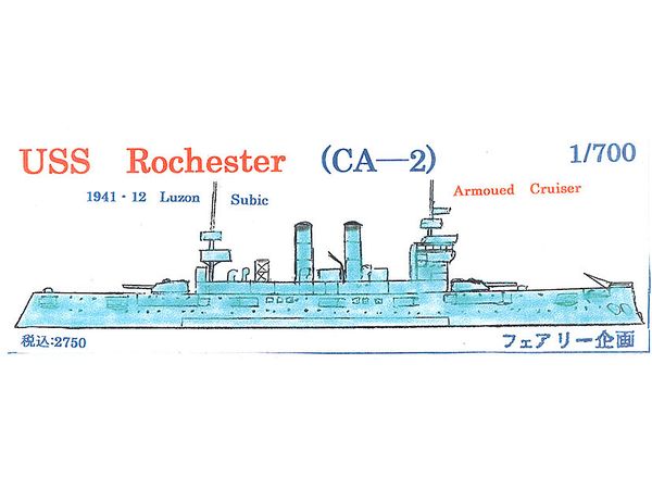 USS Rochester (CA-2)
