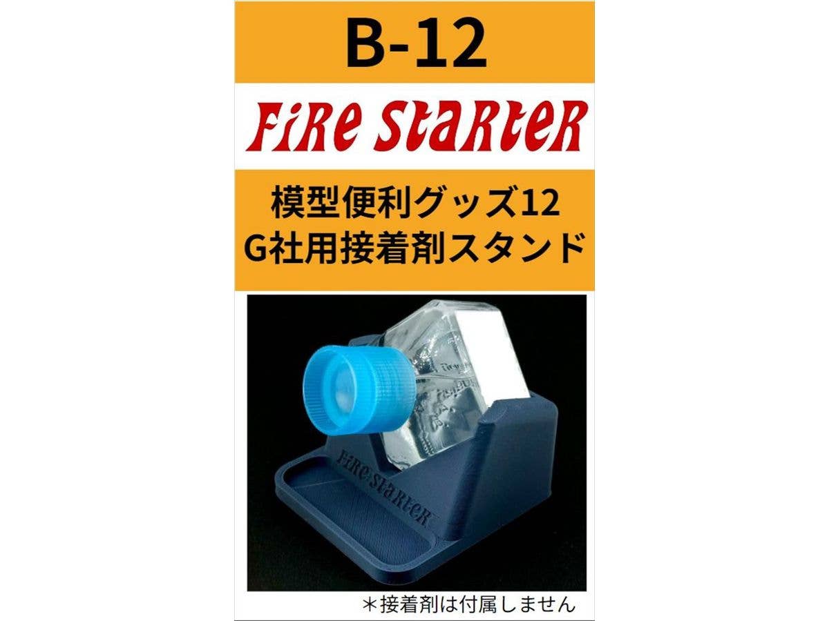Model Useful Goods 12 G Company Adhesive Stand