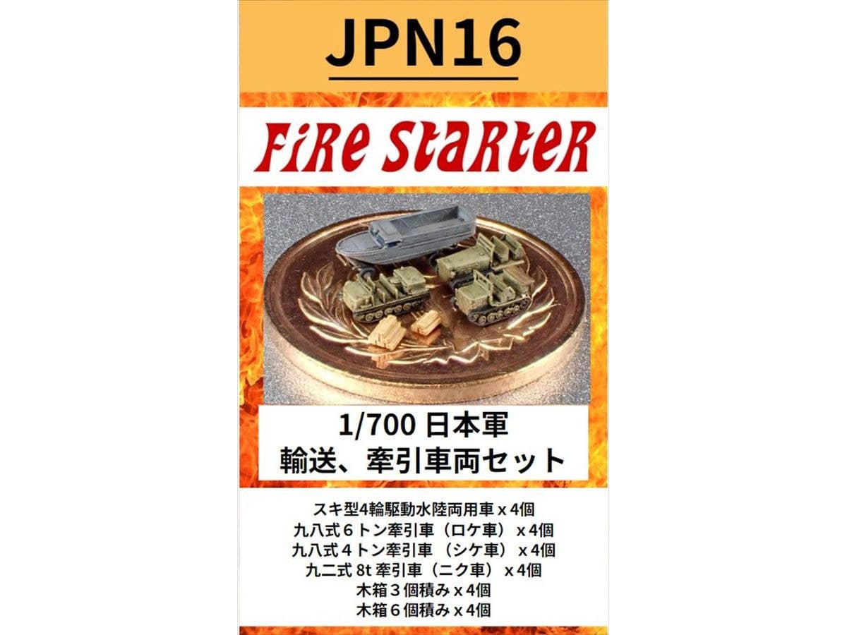 Japanese Transport and Towed Vehicle Set