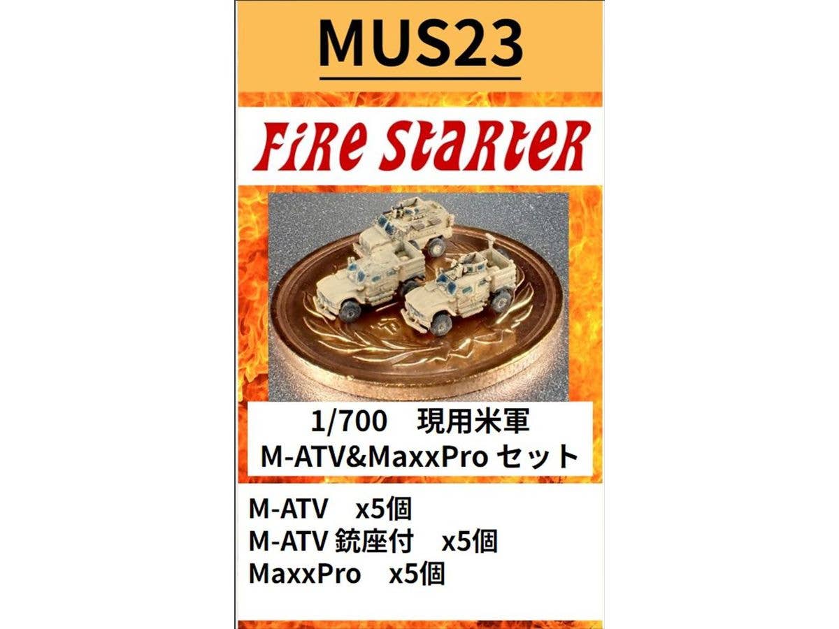 Current US M-ATV & MaxxPro Set