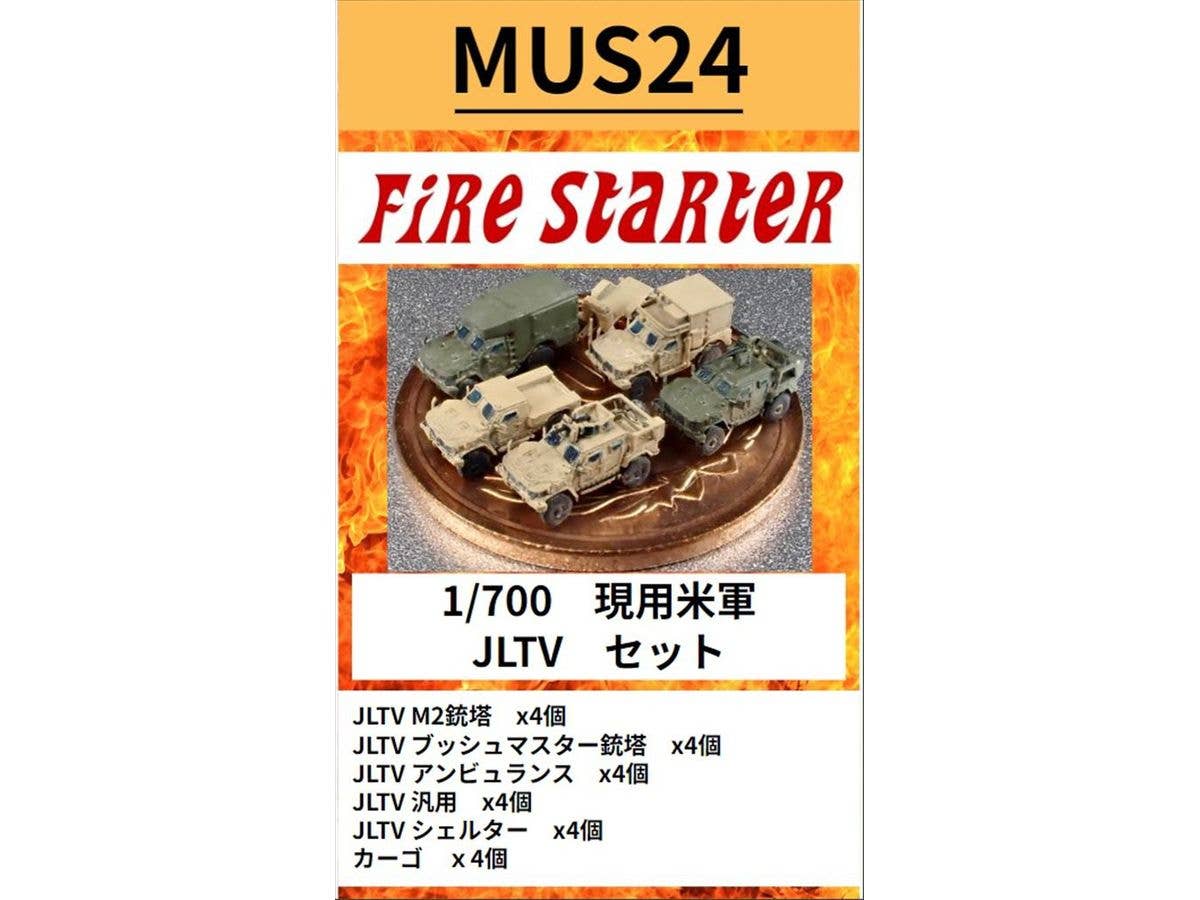 Current US JLTV Set