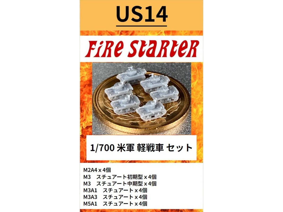US Light Tank Set