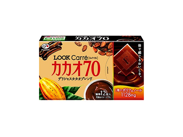Look Carre (Cacao 70): 1 Box (57g)