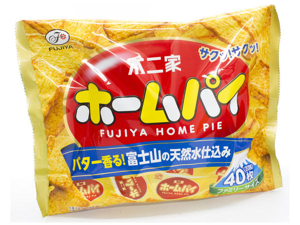 Home Pie: 1 Bag (40pcs)
