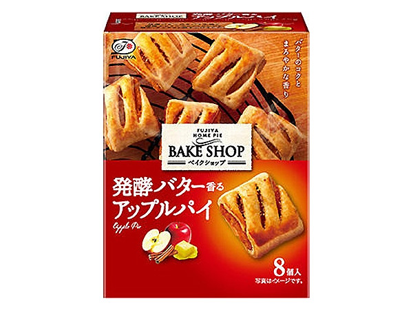 Fujiya Bake Shop Fermented Butter Apple Pie: 1Box (8pcs)