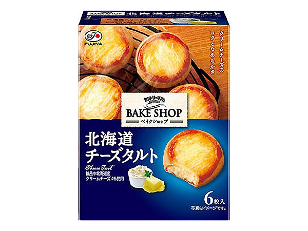 Fujiya Bake Shop Hokkaido Cheese Tart 6pcs