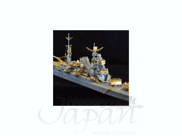 WWII IJN Heavy Cruiser Tone (for Fujimi 410166) | HLJ.com