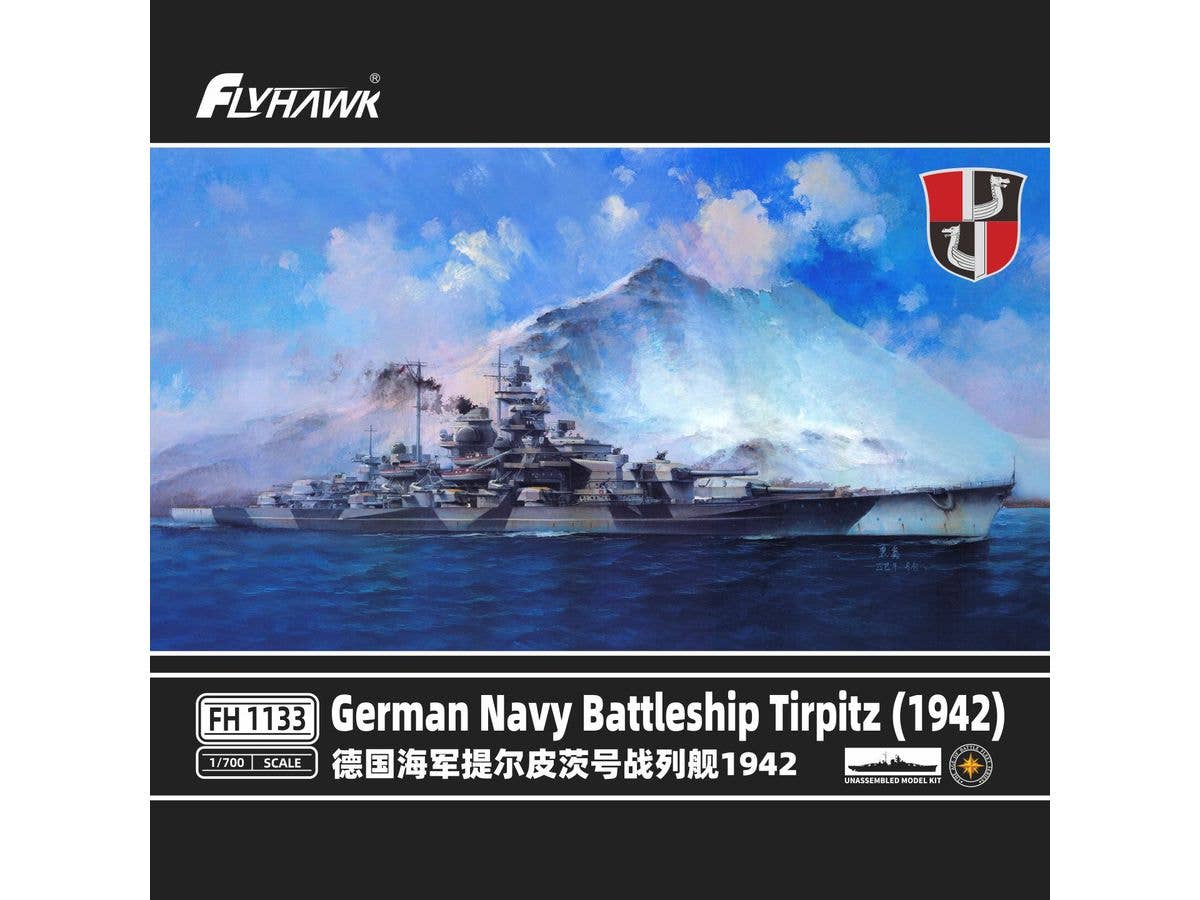 German Battleship Tirpitz 1942