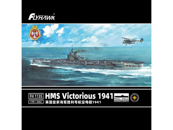 HMS Victorious 1941 (Normal Edition)