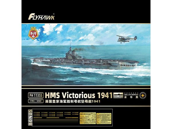 HMS Victorious 1941 (Deluxe Edition)