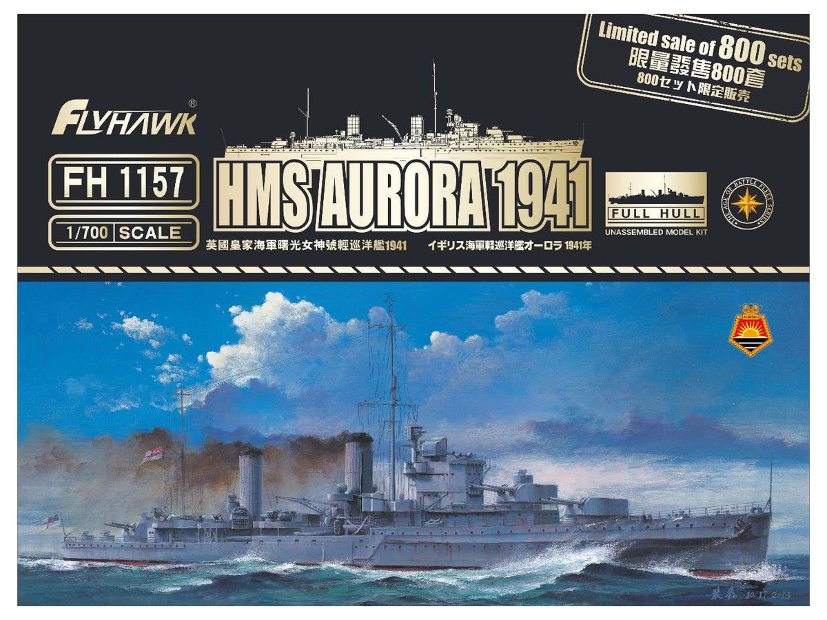 Royal Navy Light Cruiser Aurora 1941 Limited Edition
