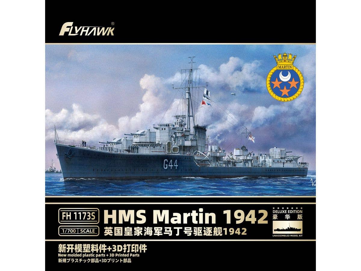 Destroyer HMS Martin Deluxe Edition