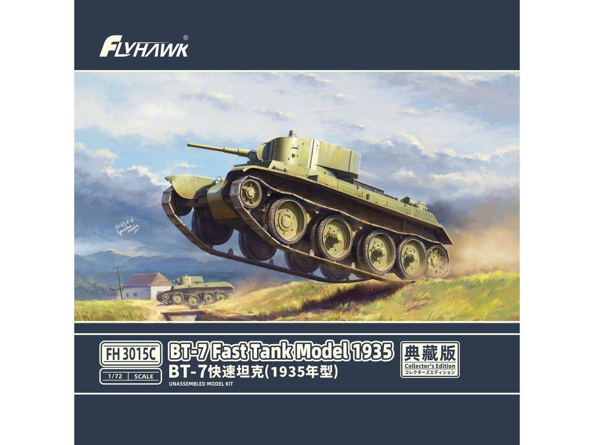 BT-7 Fast Tank Model 1935