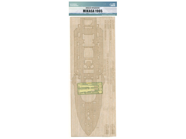 IJN Battleship Mikasa Wood Deck (for Trumpeter)