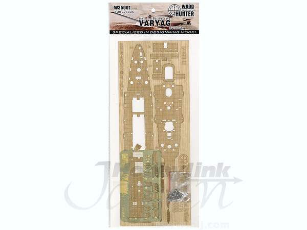 LCD-73 by Scaledecks fits Zvezda kit Wood Deck for 1/350 Varyag 