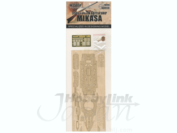 WWII IJN Mikasa Battleship Wood Deck (Hasegawa)