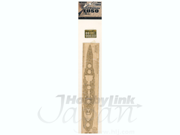 WWII IJN Battleship Fuso 1944 Wood Deck (Fujimi)