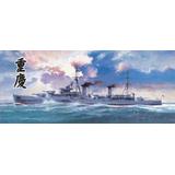 1/700 中華民国海軍 軽巡洋艦 重慶[FH1111]Light Cruiser ChugKing China Navy Light Cruiser Chungking + S7 Torpedo Boat Chinese