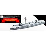 1/700 中華民国海軍 軽巡洋艦 重慶[FH1111]Light Cruiser ChugKing Chungking, FlyHawk Model FH1111 (2015)
