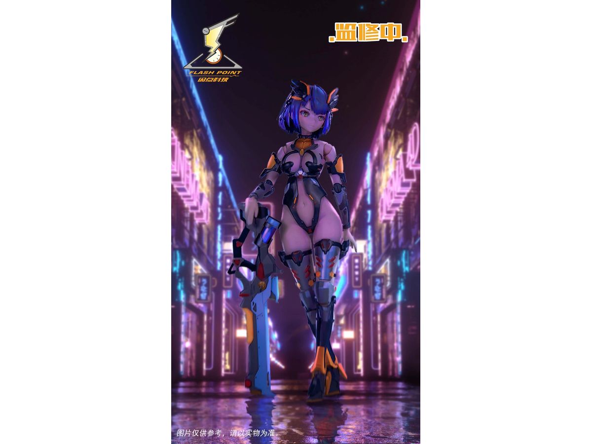 Hina Action Figure