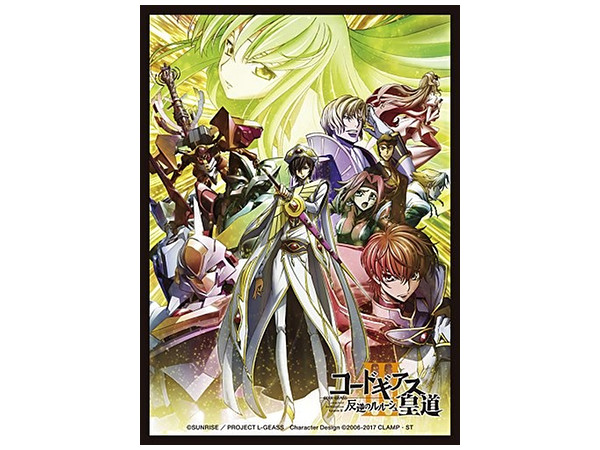 F Sleeve Collection Vol. 9 "Code Geass Lelouch of the Rebellion Episode III"