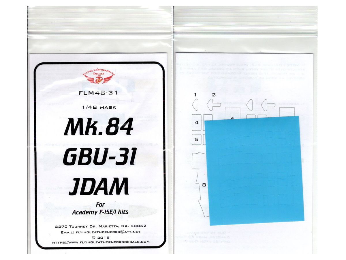 Mk.84 Gbu-31 Jdam Mask Set (For Ac Kit)