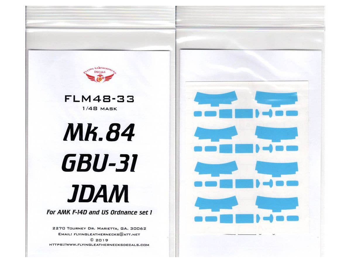 Mk.84 GBU-35 JDAM Mask Set for AMK Kit