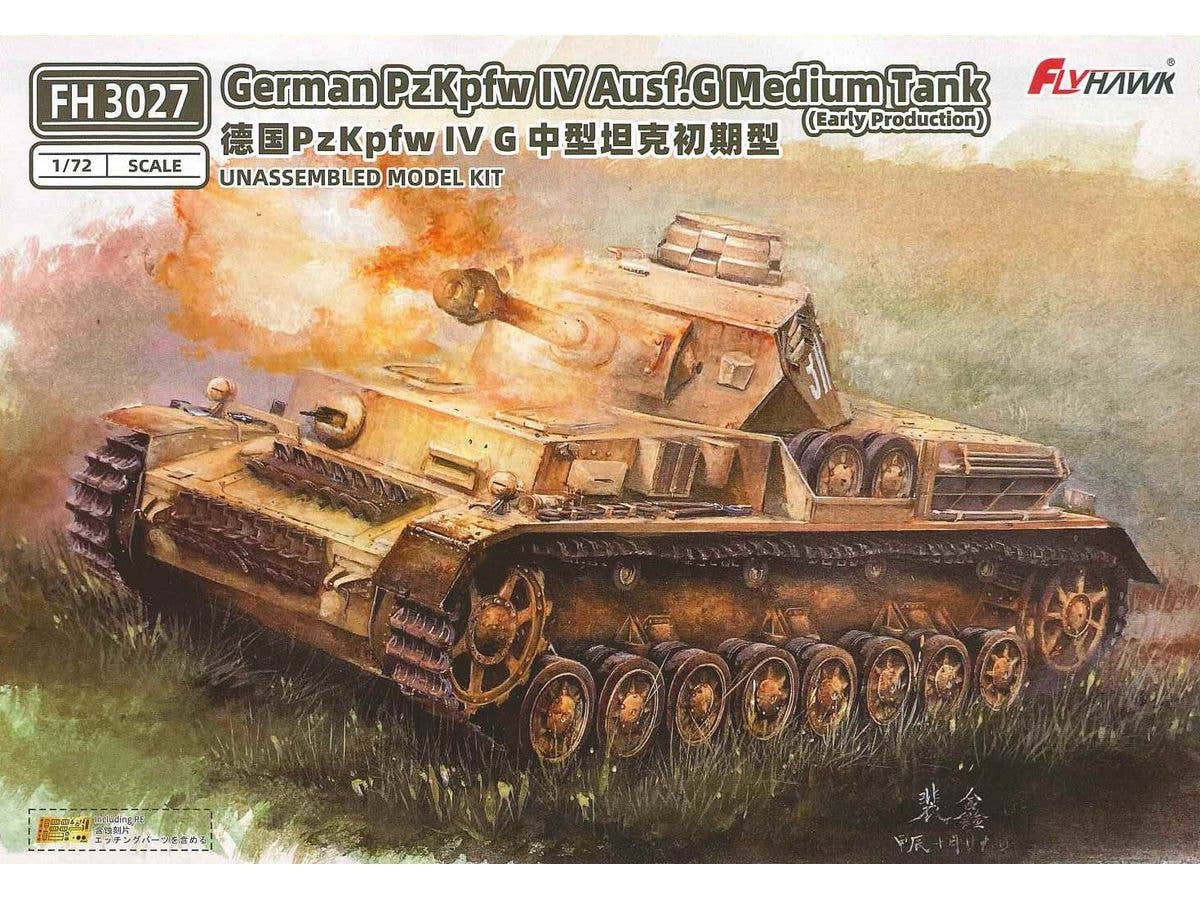 German PzKpfw IV Ausf.G Medium Tank (Early production)
