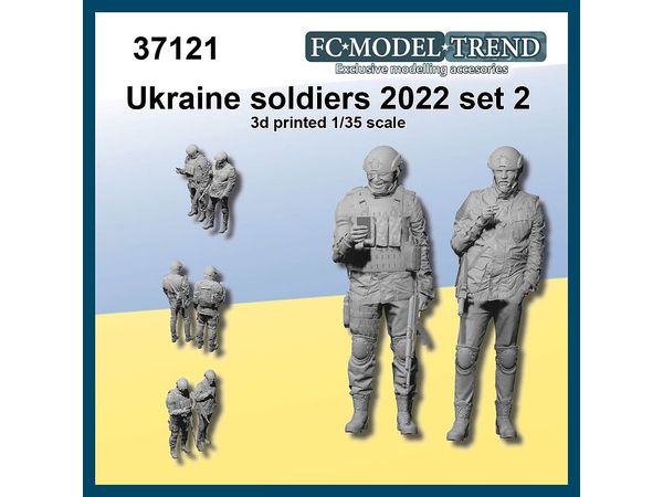 Current Use Ukrainian Infantry (2022) Set #2 (2 pieces)