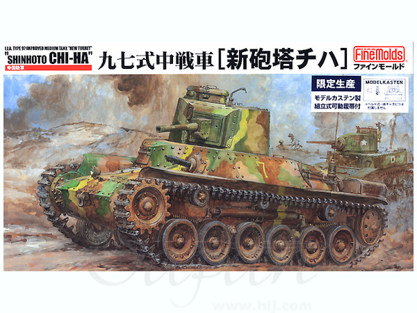 Type 97 Shinhoto Chi-Ha w/Modelkasten Tracks