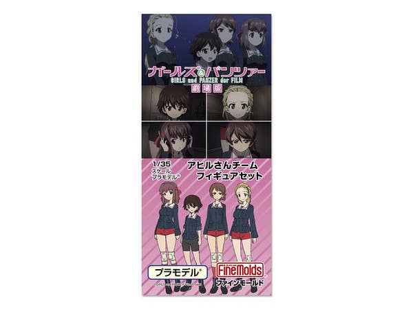 Girls & Panzer: Duck Team Figure Set