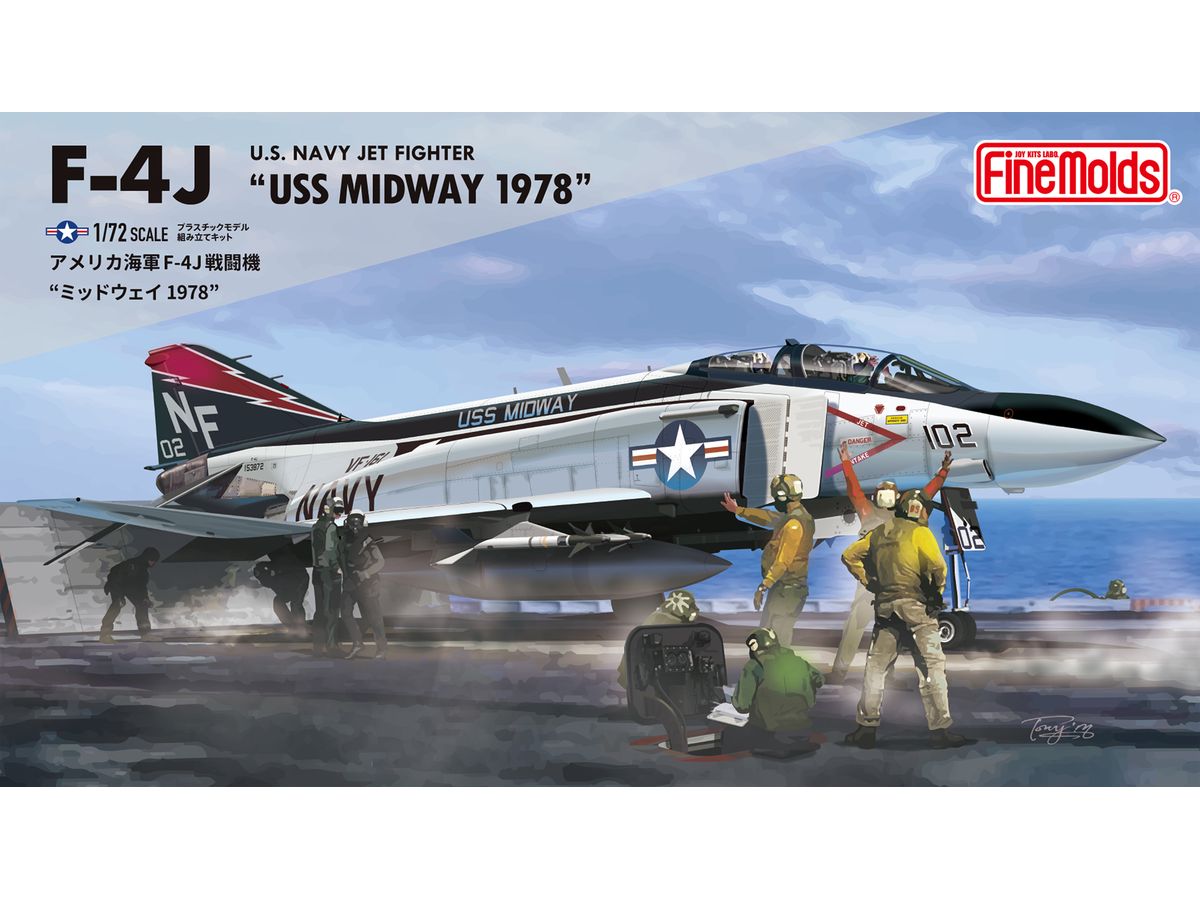 U.S. Navy F-4J Fighter Midway 1978 (Limited)