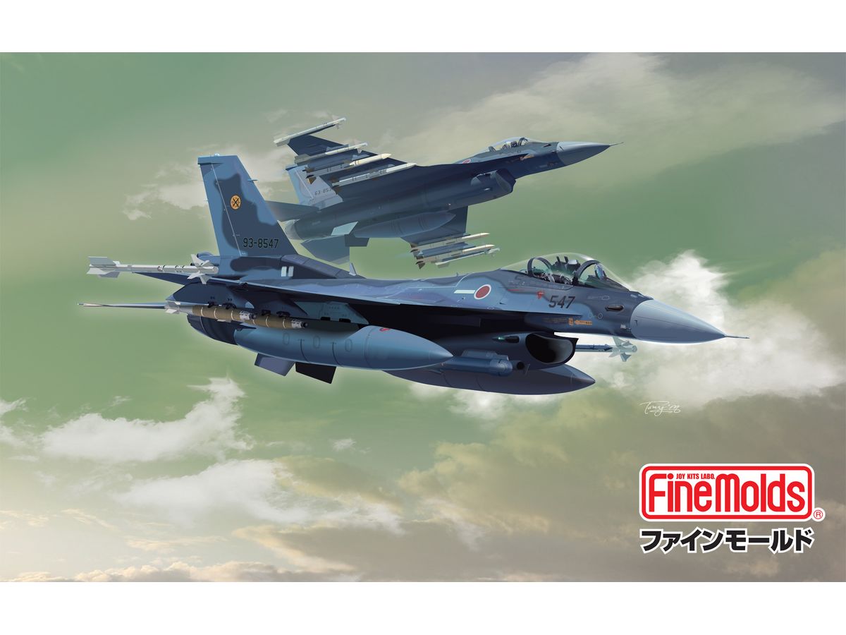 JASDF F-2A Fighter w/ JDAM
