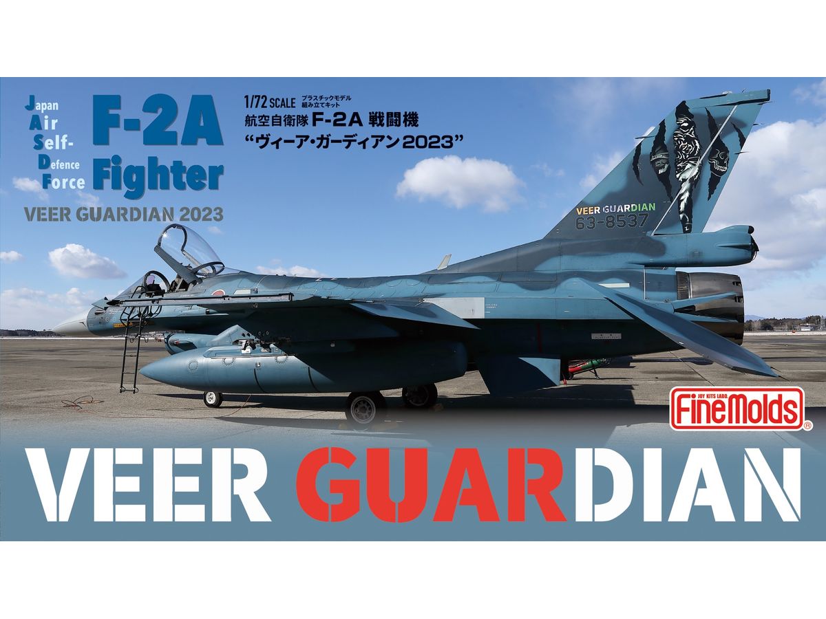 Japan Air Self-Defense Force F-2A Veer Guardian 23