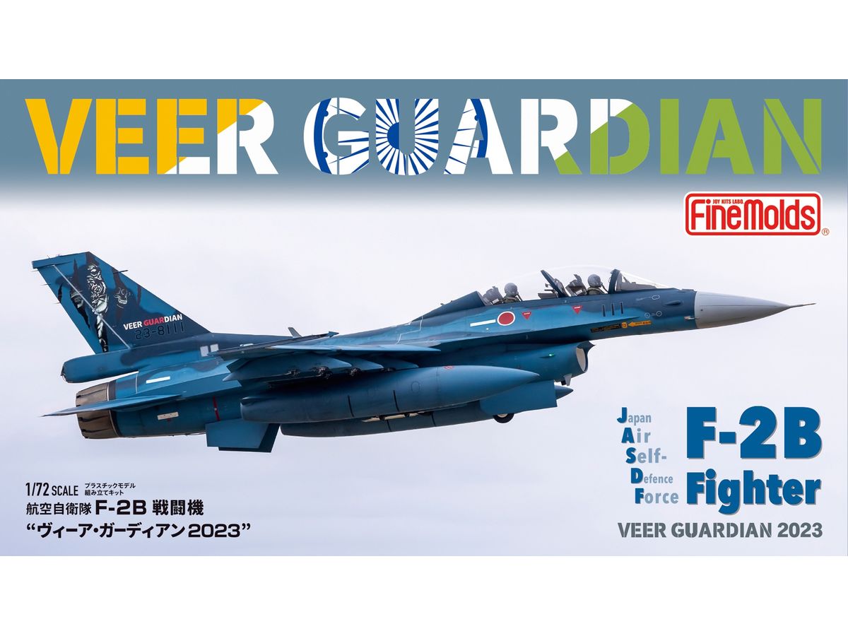 Japan Air Self-Defense Force F-2B Veer Guardian 23
