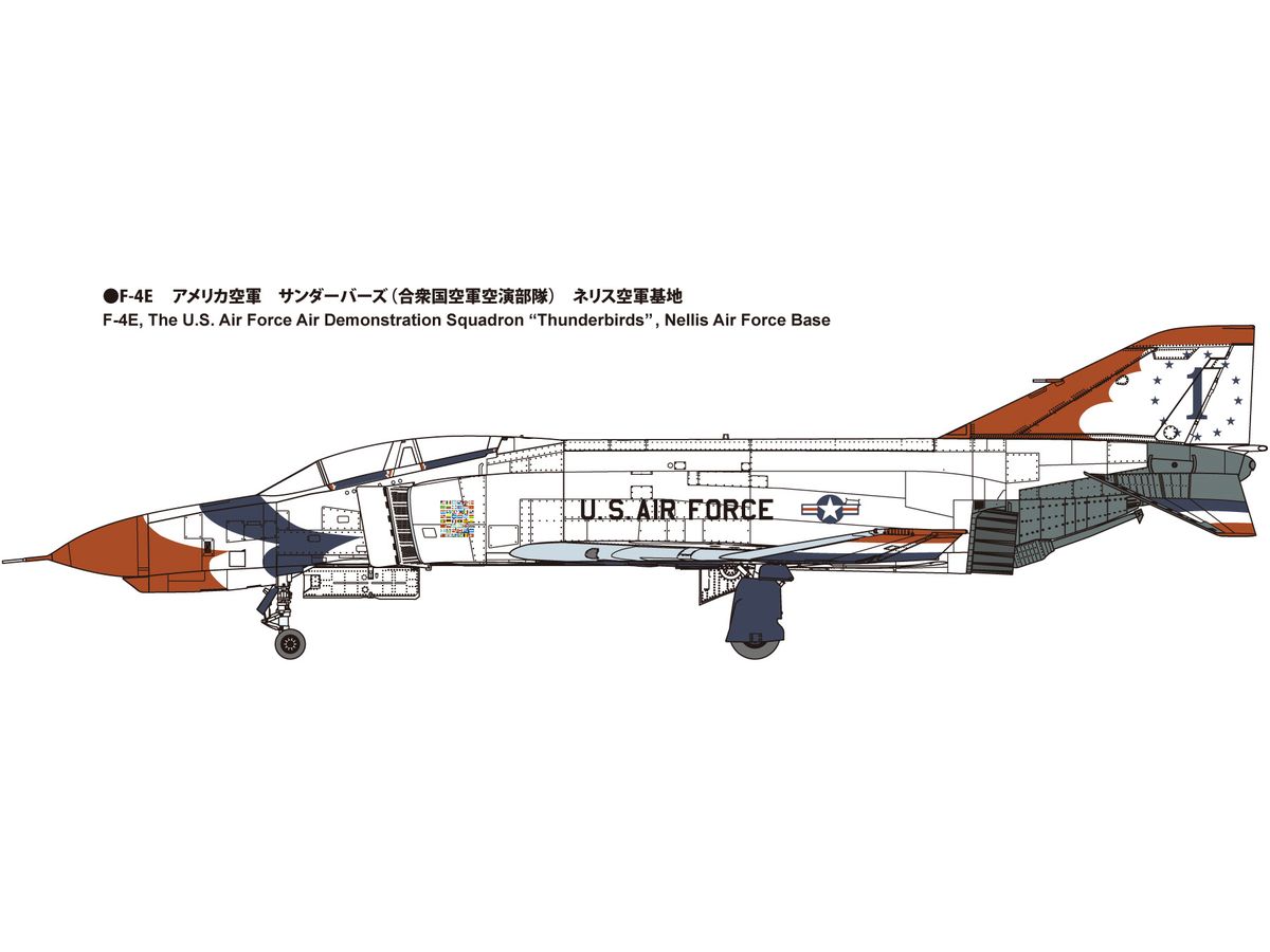 U.S. Air Force F-4E Fighter Thunderbirds