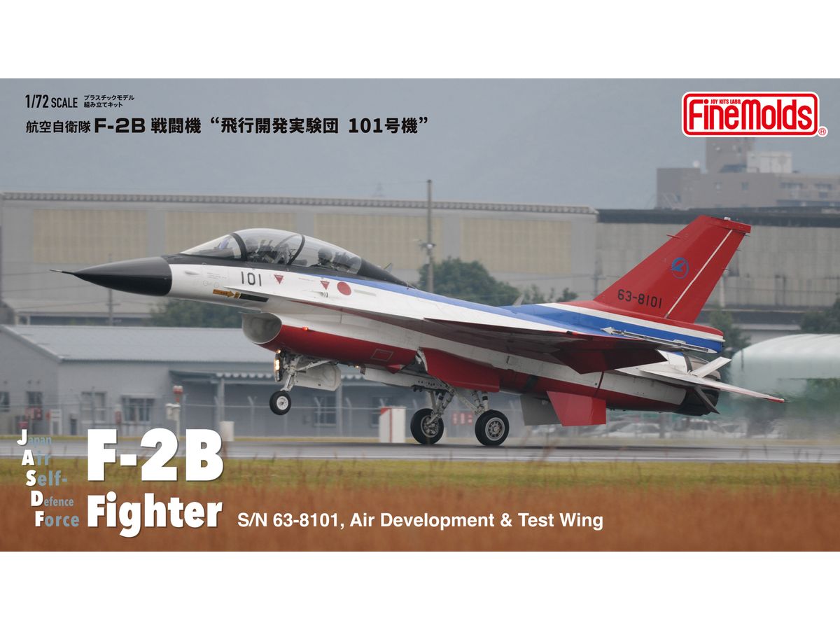 JASDF F-2B Flight Development Experiment Team Unit 101 (Limited)
