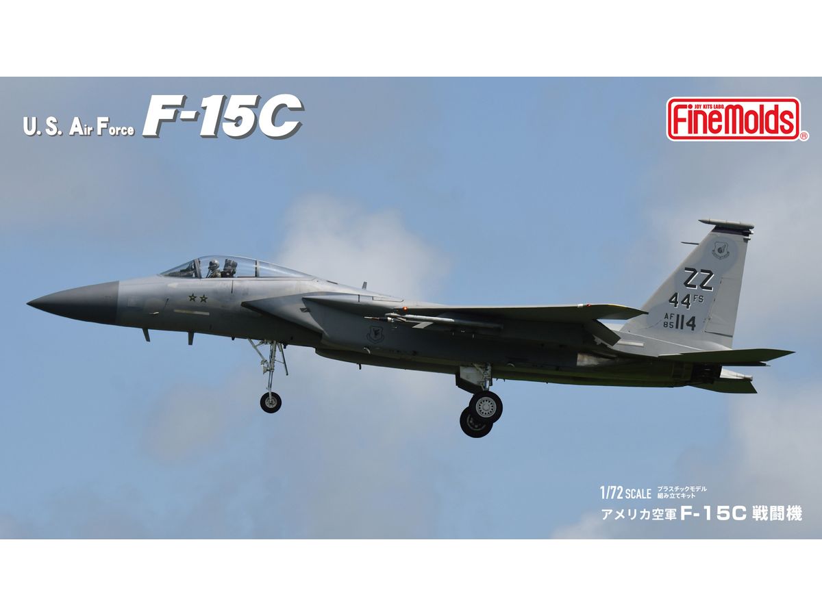 US Air Force F-15C Fighter Kadena