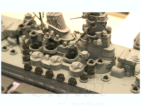 Battleship Yamato Final Configuration Set