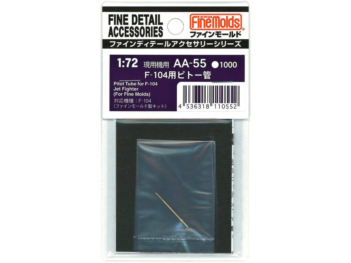 Pitot Tube For F-104 (For Fine Molds)