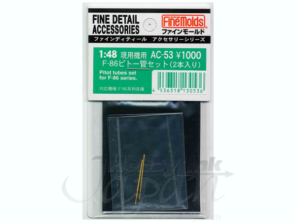 Fine Molds AC-53 Pitot Tubes Set For F-86 Series 1/48 Scale Kit 