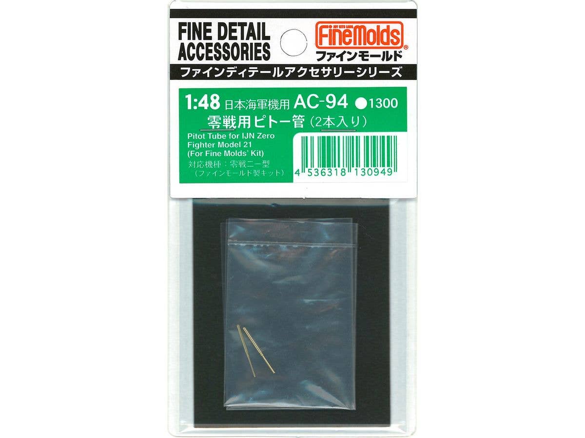 Pitot Tubes For Mitsubishi A6M Zero (2pcs) (for Finemolds Kits)