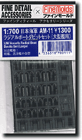 IJN Vessels Radial Boat Large