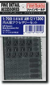 IJN Vessels Boat Accessory Set