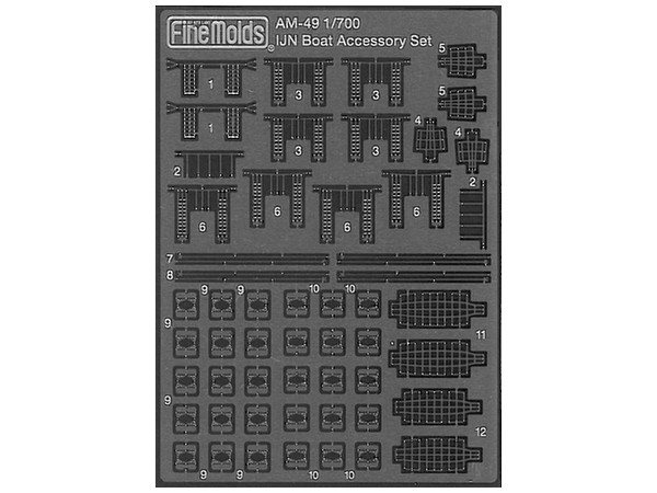 IJN Boat Accessory Set